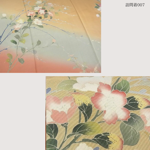 【レンタル】訪問着セット／orange