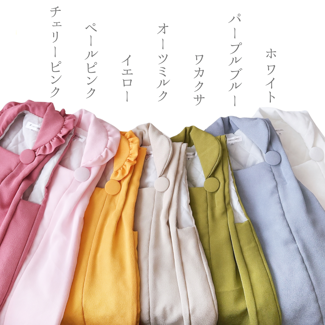 【単品】軽量！洗える！ポリちりめんの被布 カラー: チェリーピンク