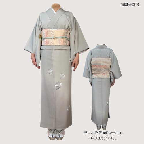 【レンタル】訪問着セット／gray