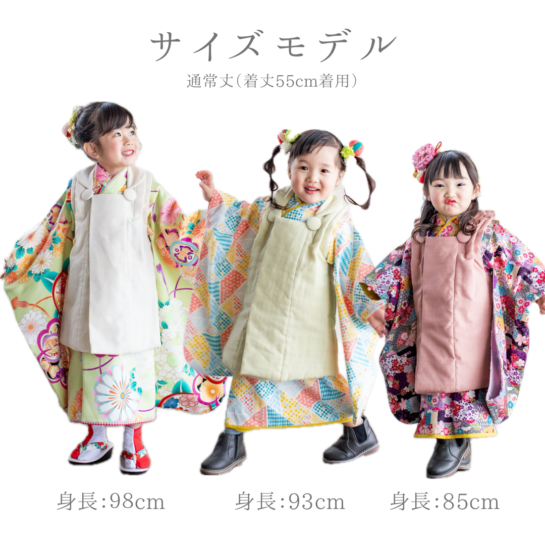 【単品】軽量！洗える！ポリちりめんの被布 カラー: チェリーピンク