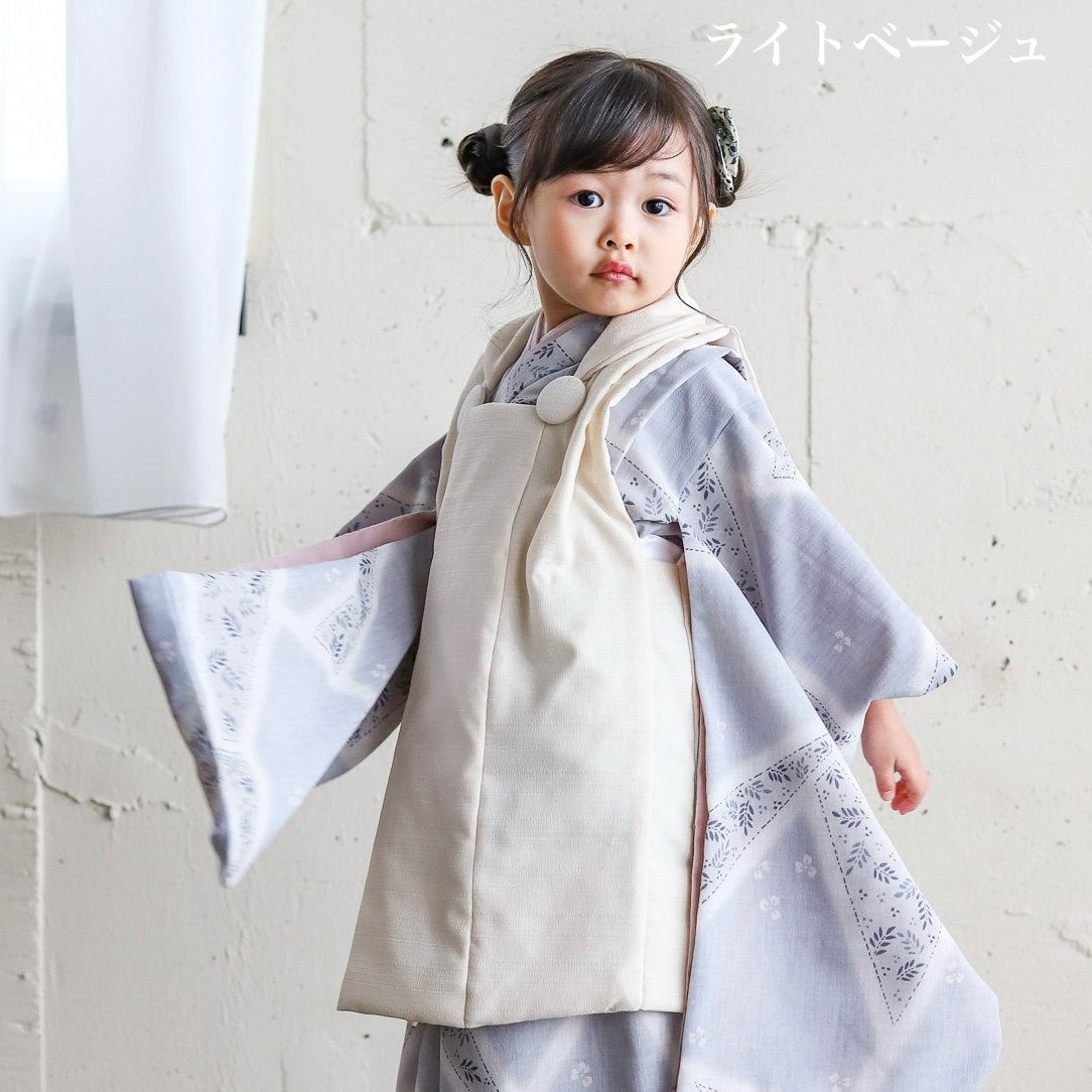 【単品】７色から選べる！くすみカラーの被布 カラー: ライトベージュ