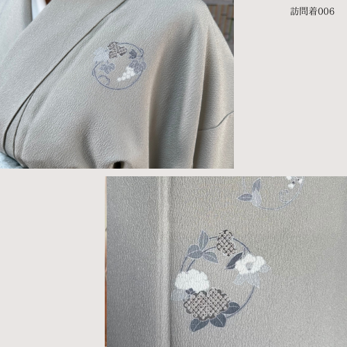 【レンタル】訪問着セット／gray