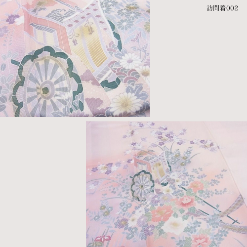 【レンタル】訪問着セット