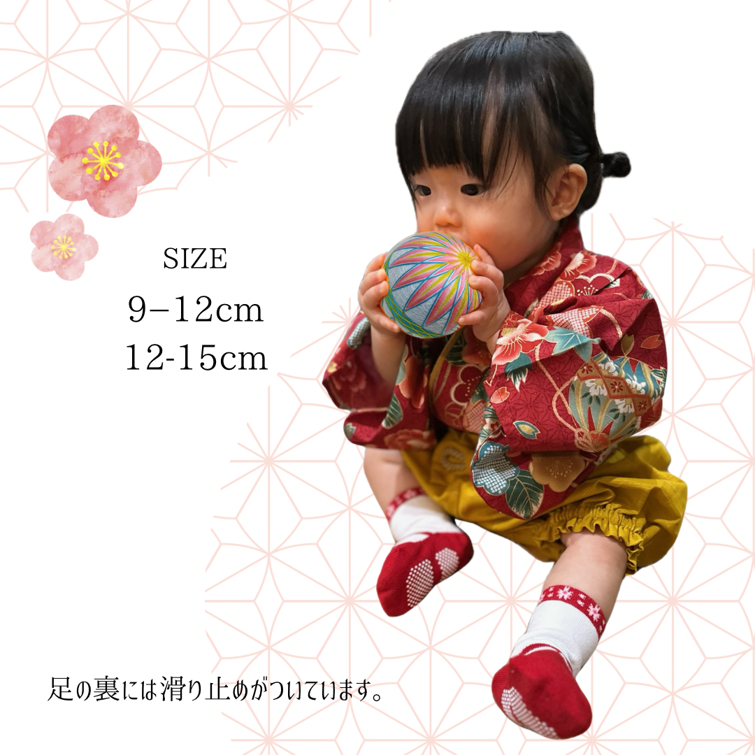 ベビー袴と相性抜群！足袋ソックス（ベビー用） カラー・サイズ: RED（9-12cm）