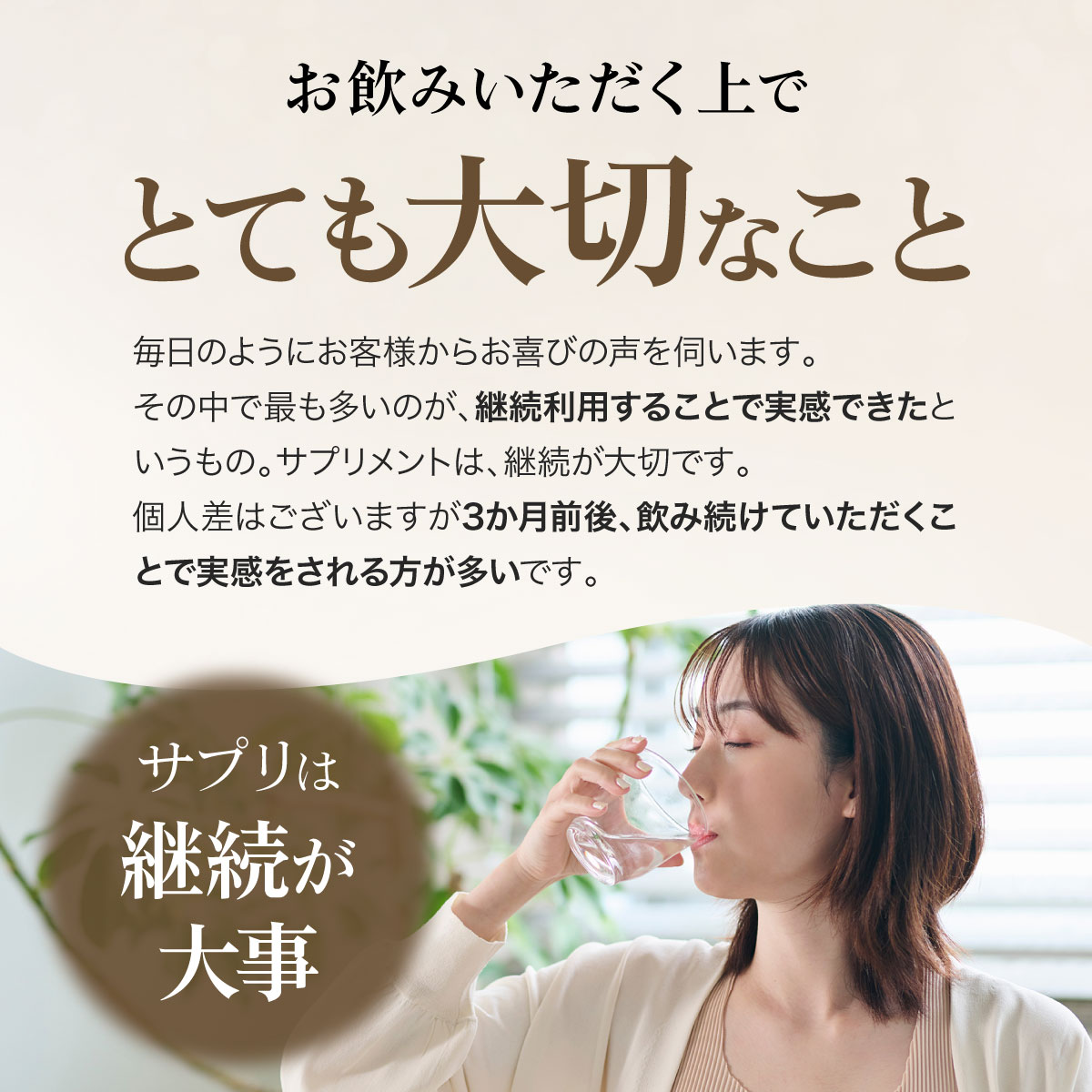 ★むずむずクリア★