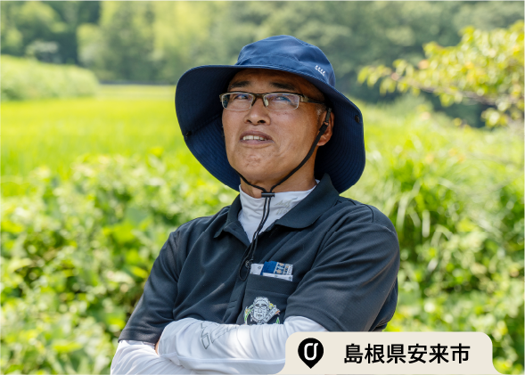 鷹入山ブラザーズ 小竹班