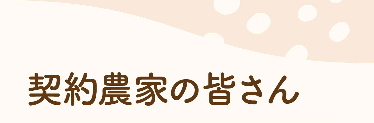 genmai_18