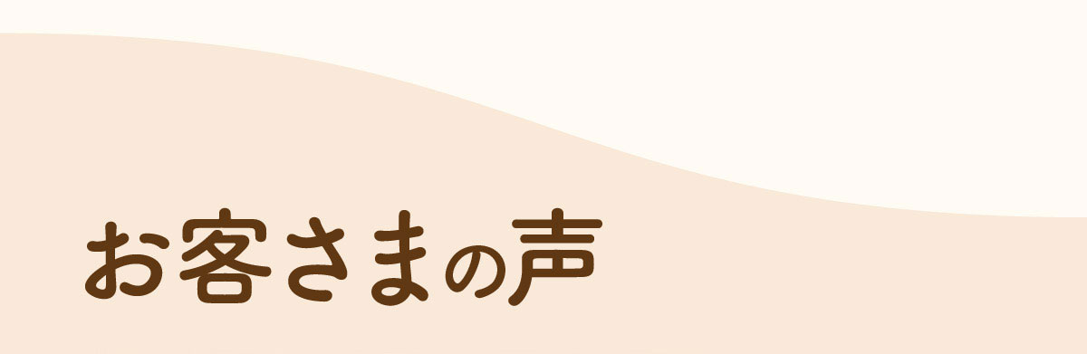 genmai_32