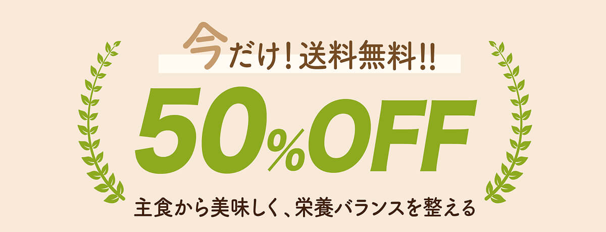 genmai_08