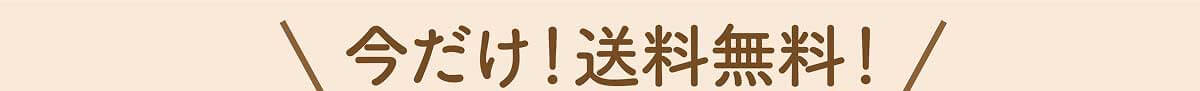 genmai_new_09_01