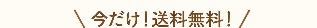 genmai_21_01