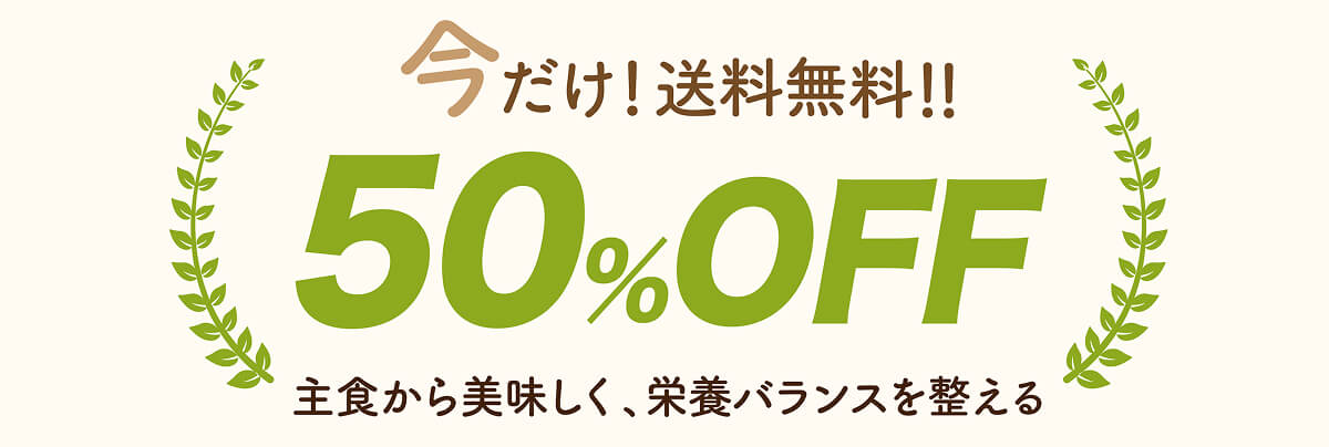 genmai_29