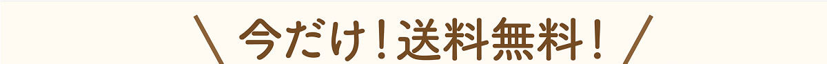 genmai_31_01