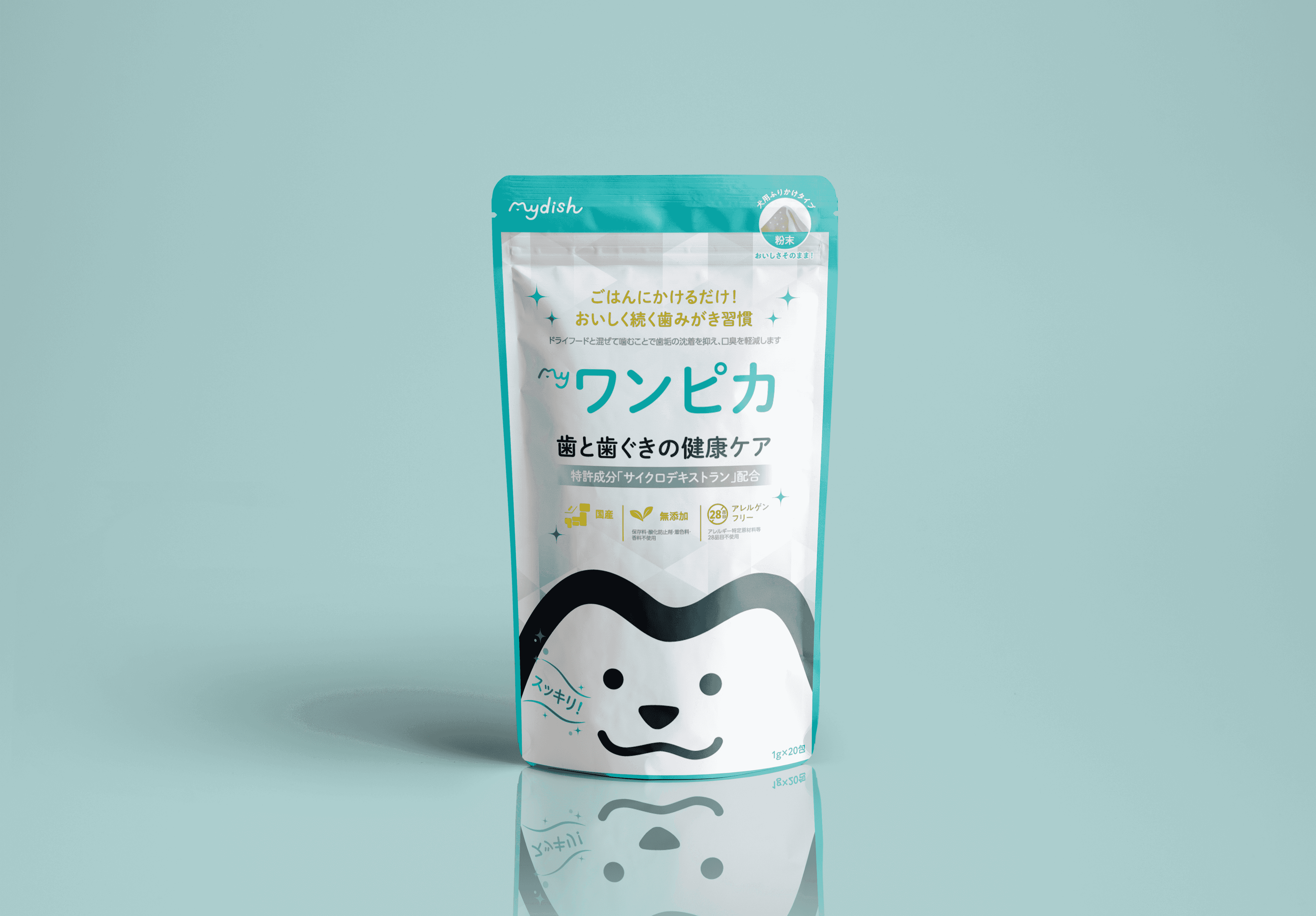 myワンピカ　歯と歯ぐきの健康ケア