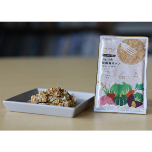 【総合栄養食】マイディッシュ 健康寿命ケア(12パック入り)