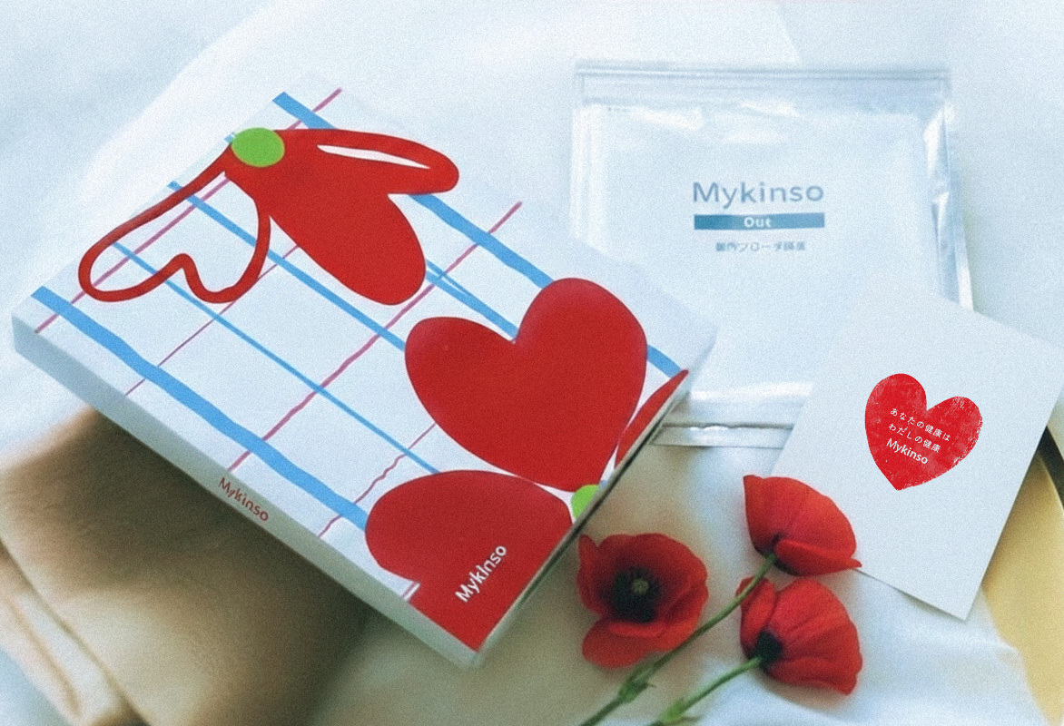 【バレンタインギフト】自宅でできる腸内フローラ検査「マイキンソー」