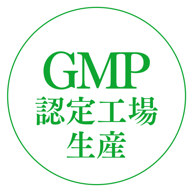 国内GMP