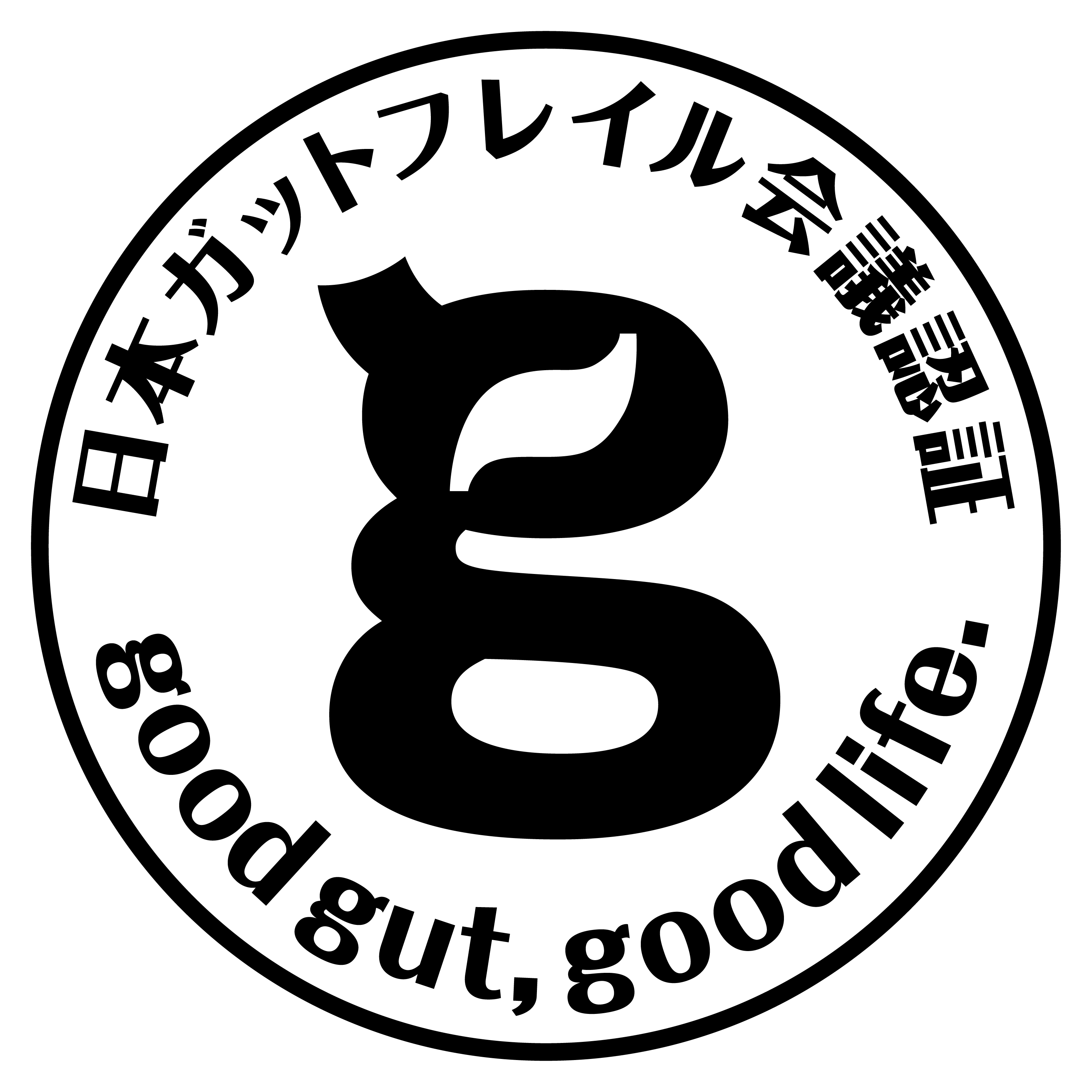日本ガットフレイル会議