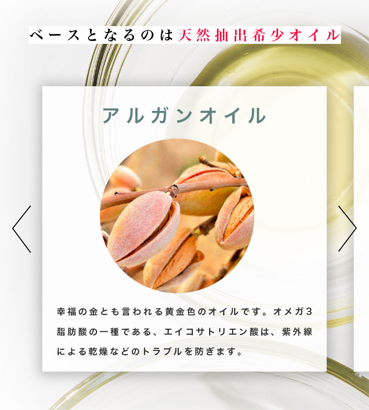 My's 30000円分 9月26日順次発売｜CONVERSE × SHINYAKOZUKA 