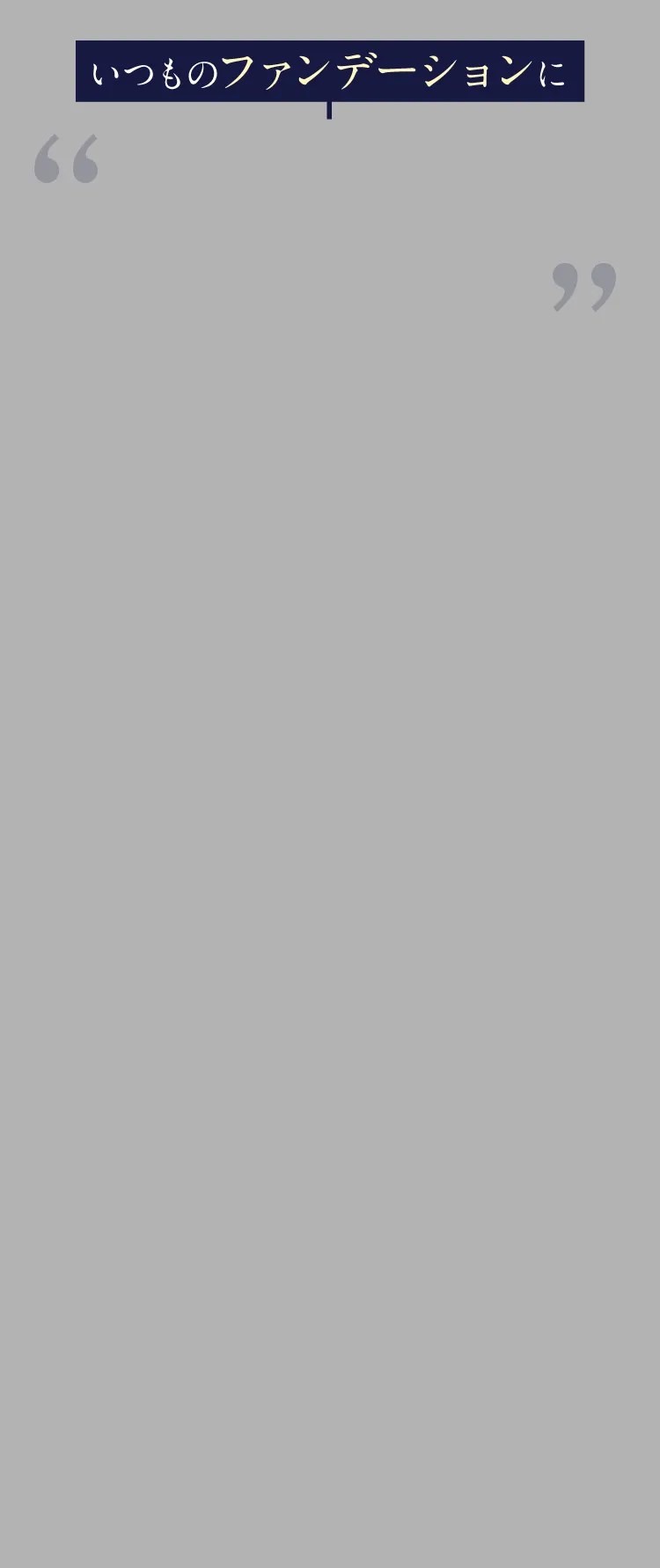 こんなお悩みありませんか？