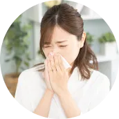 花粉、ハウスダストなどによるアレルギー性疾患