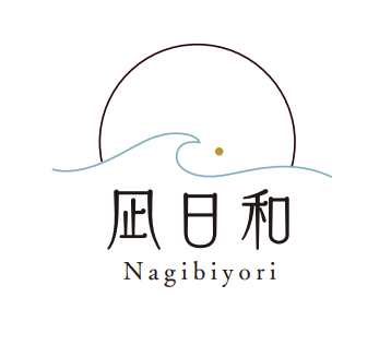 凪日和