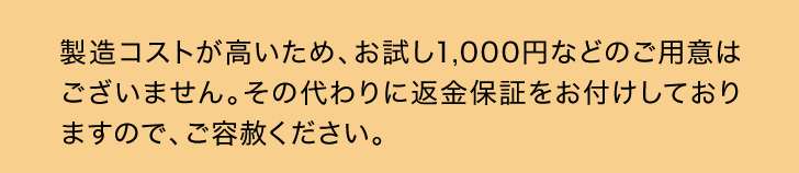 DESK WORK デスクワ－ク 詳細はこちら