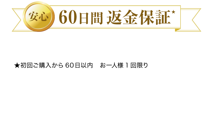 賢者の歩み 詳細はこちら