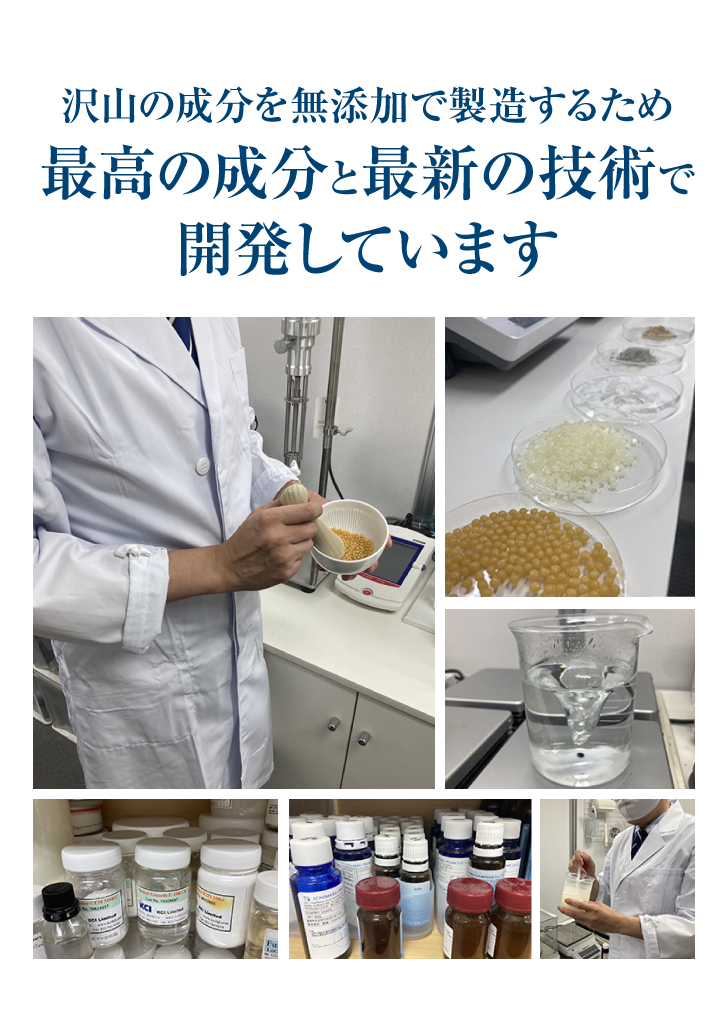 今日が透きとおる固形石鹸 詳細はこちら