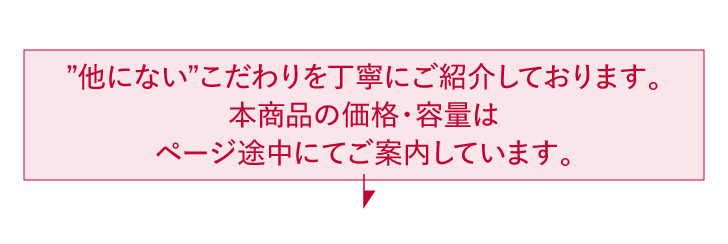 特濃 健康青汁 詳細はこちら