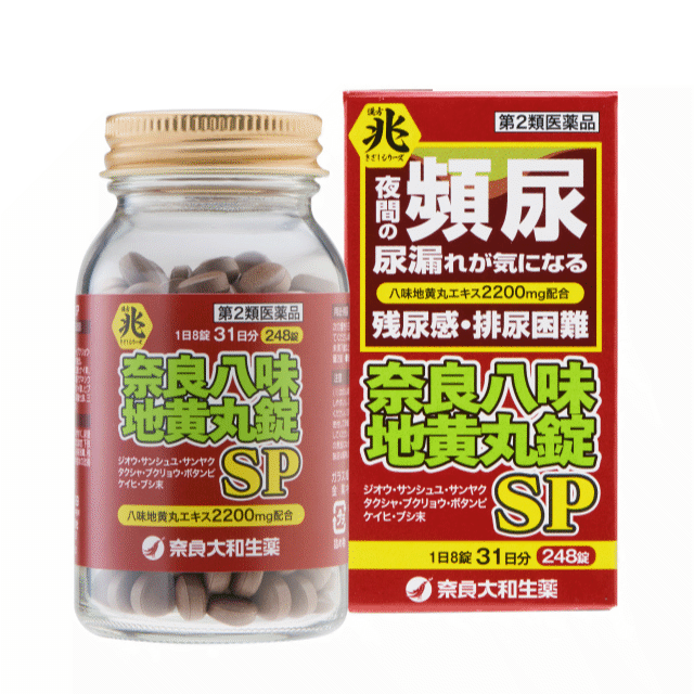 奈良八味地黄丸錠SP