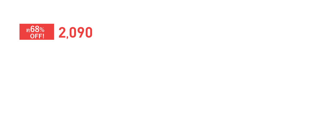生薬 兆シリーズ 奈良大和治焱錠1500