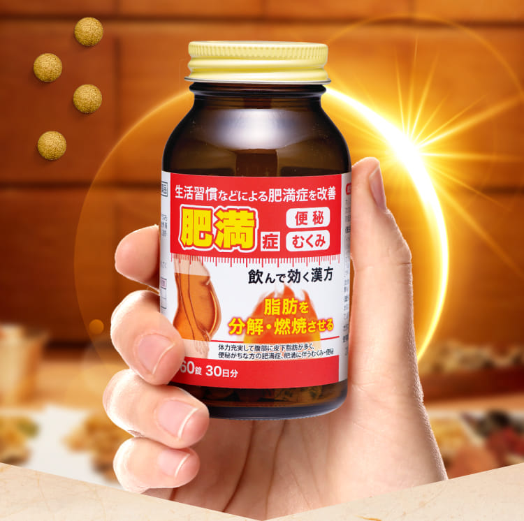 寧薬