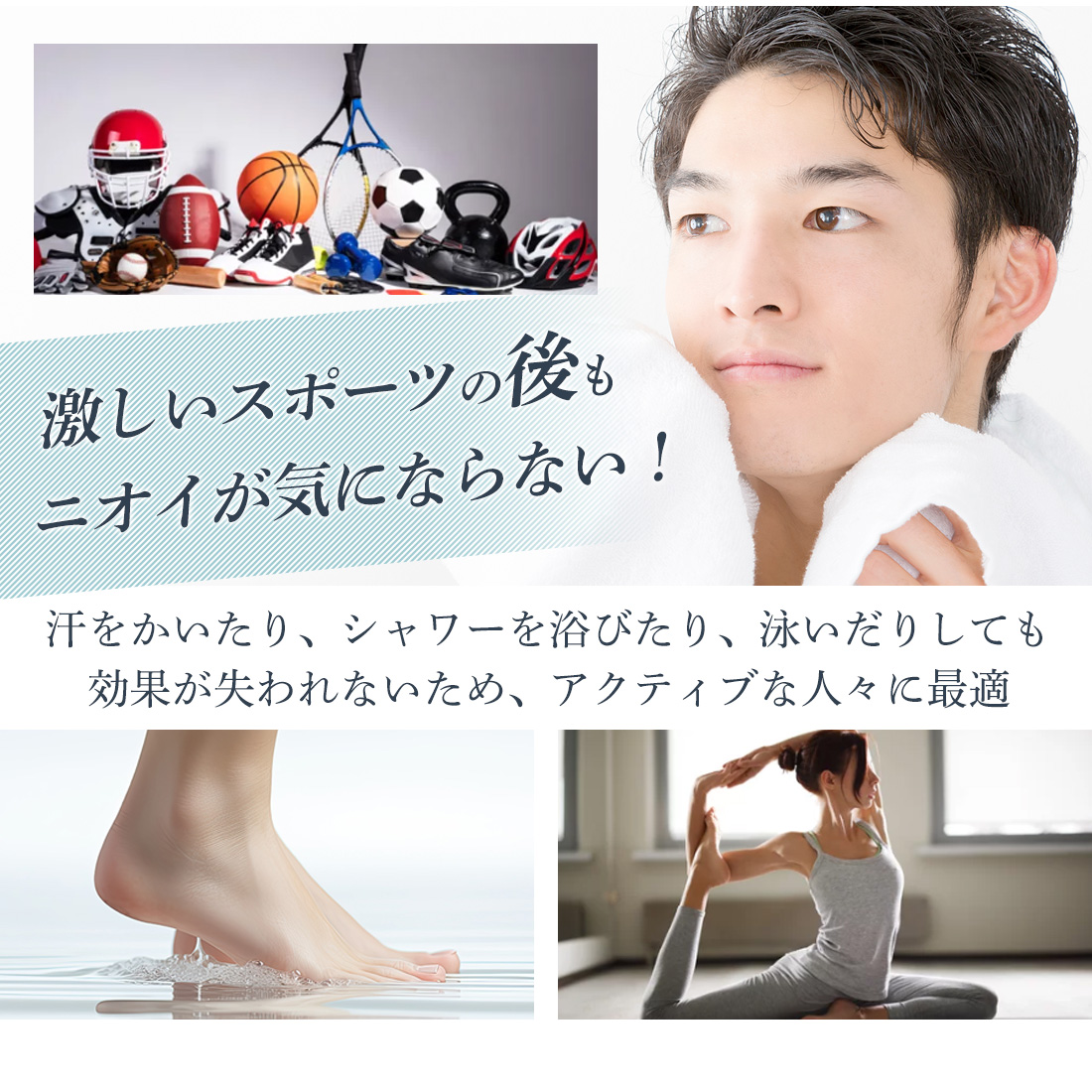 メデックス ナチュラルケア 内容量：20ml【約6～8ヶ月分】