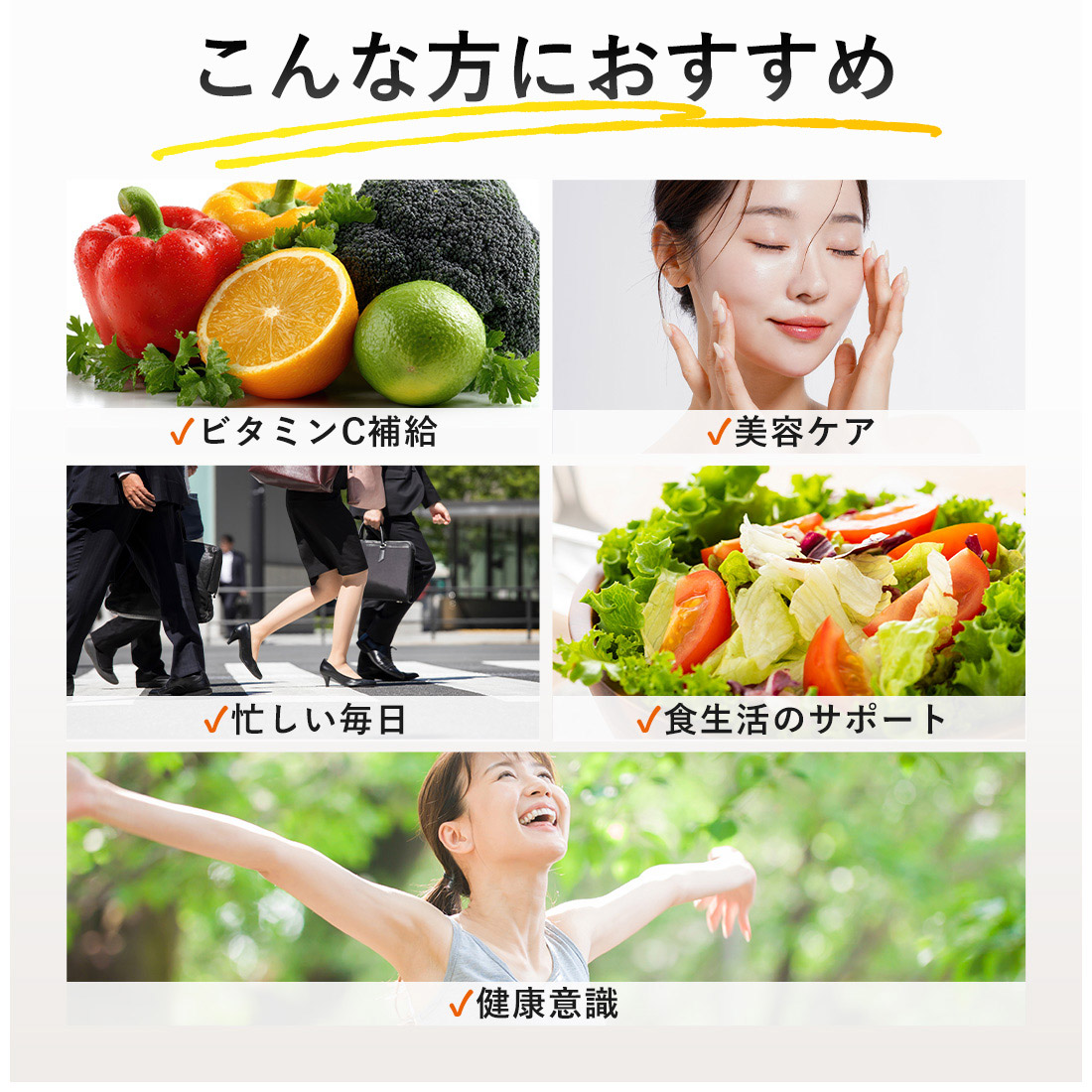 Lipora-C (30本入) 個数: 1箱（30本入り）