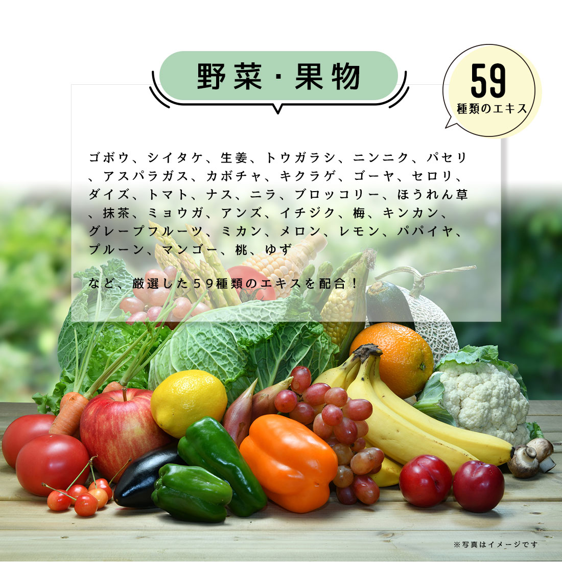 魅惑ザクロ + 美容ゼリー コラーゲンゼリー【1本：20g】 セット内容: 7本