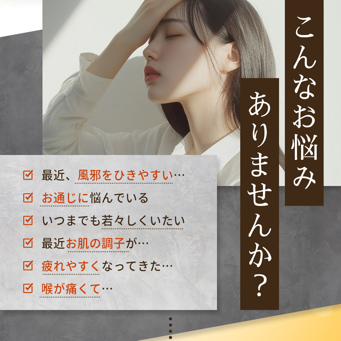 はちみつ Beevelle(ビーベル) はちみつの種類: 百花はちみつ