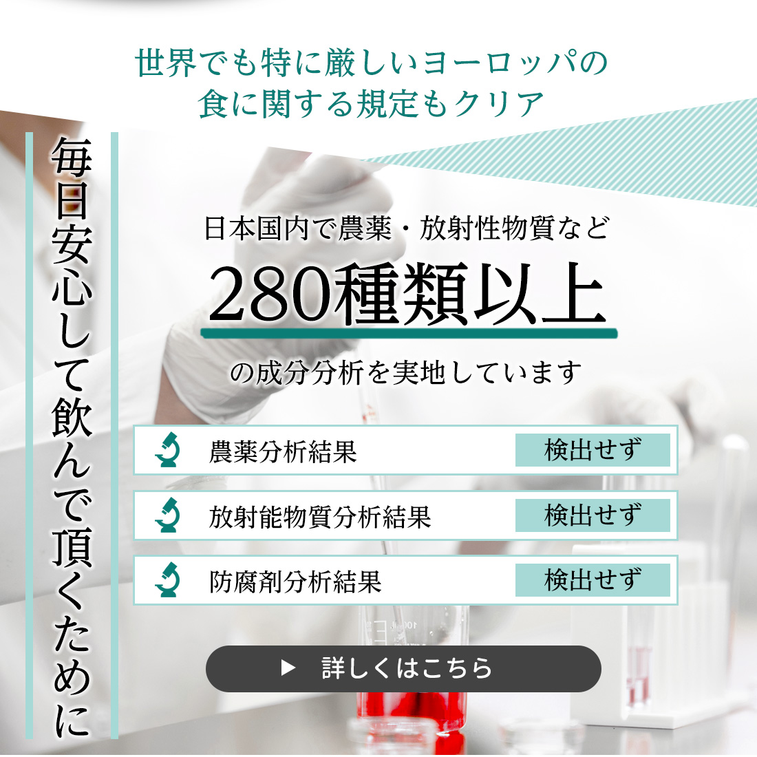 [初回購入者特別価格] 魅惑ザクロNMNブースト 個数: 1袋