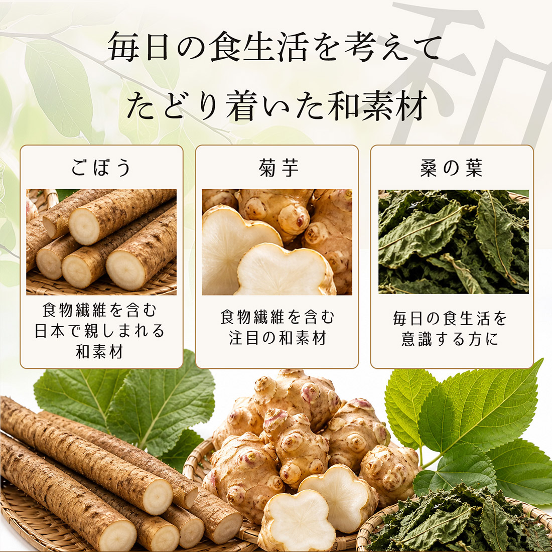 デルデル黒巡茶 タイプ: おためし4包(毎日・すっきり各2包)