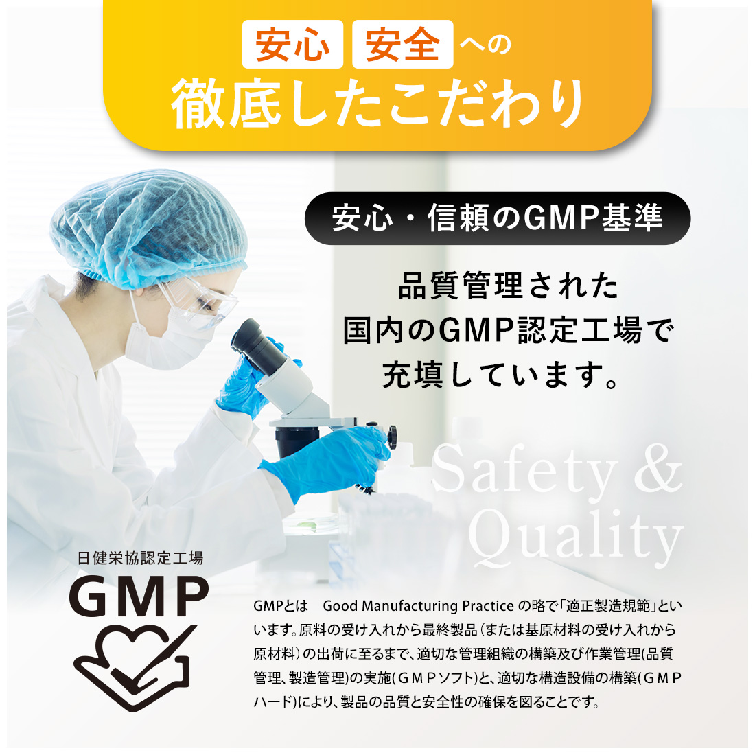 Lipora-C (30本入) 個数: 1箱（30本入り）