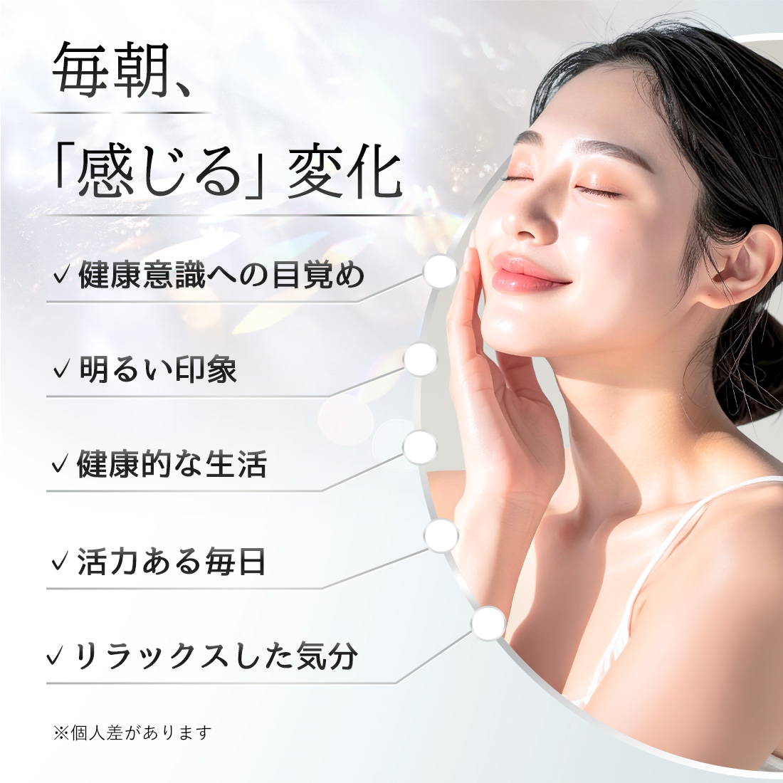 Lipora-C (30本入) 個数: 1箱（30本入り）
