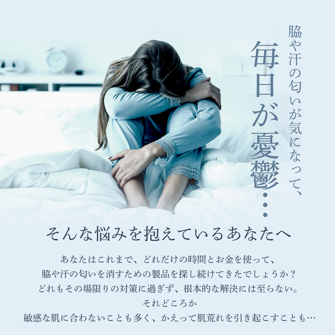 メデックス ナチュラルケア 内容量：20ml【約6～8ヶ月分】