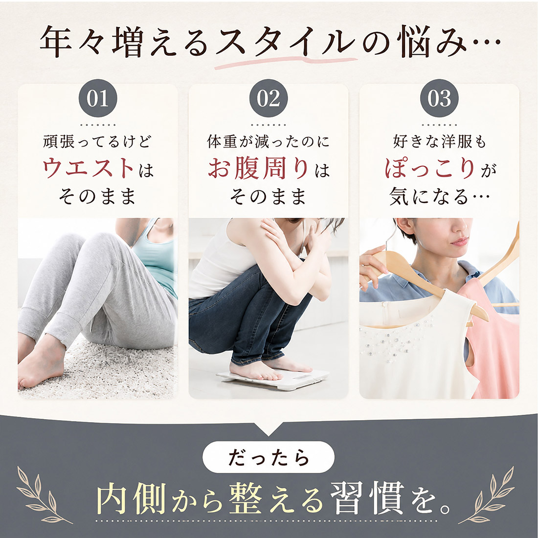 デルデル黒巡茶 タイプ: おためし4包(毎日・すっきり各2包)