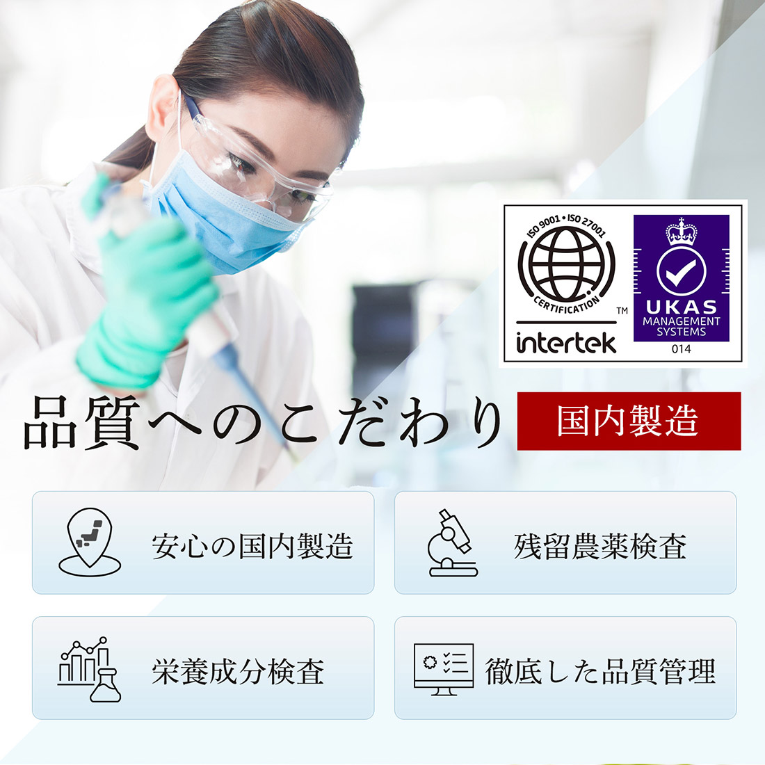 デルデル黒巡茶 タイプ: おためし4包(毎日・すっきり各2包)