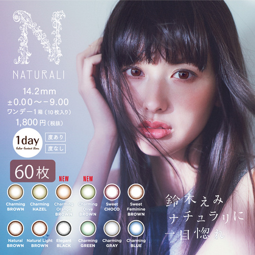 0c78f254f80ad20e9471ab4d7ffc06