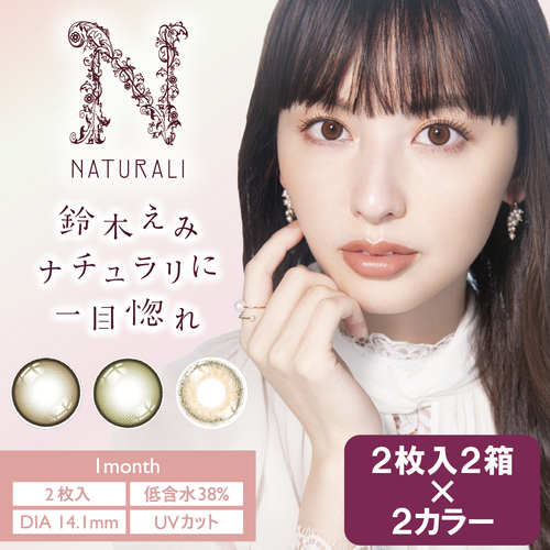 2aa364b3b5ef1531e900ea56c21cd0