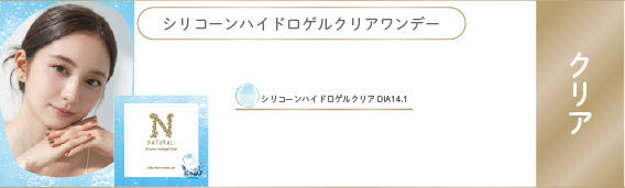 chartmenu_7