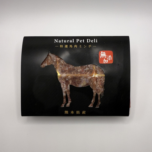 【単品購入】特選馬肉ミンチ 260g×1