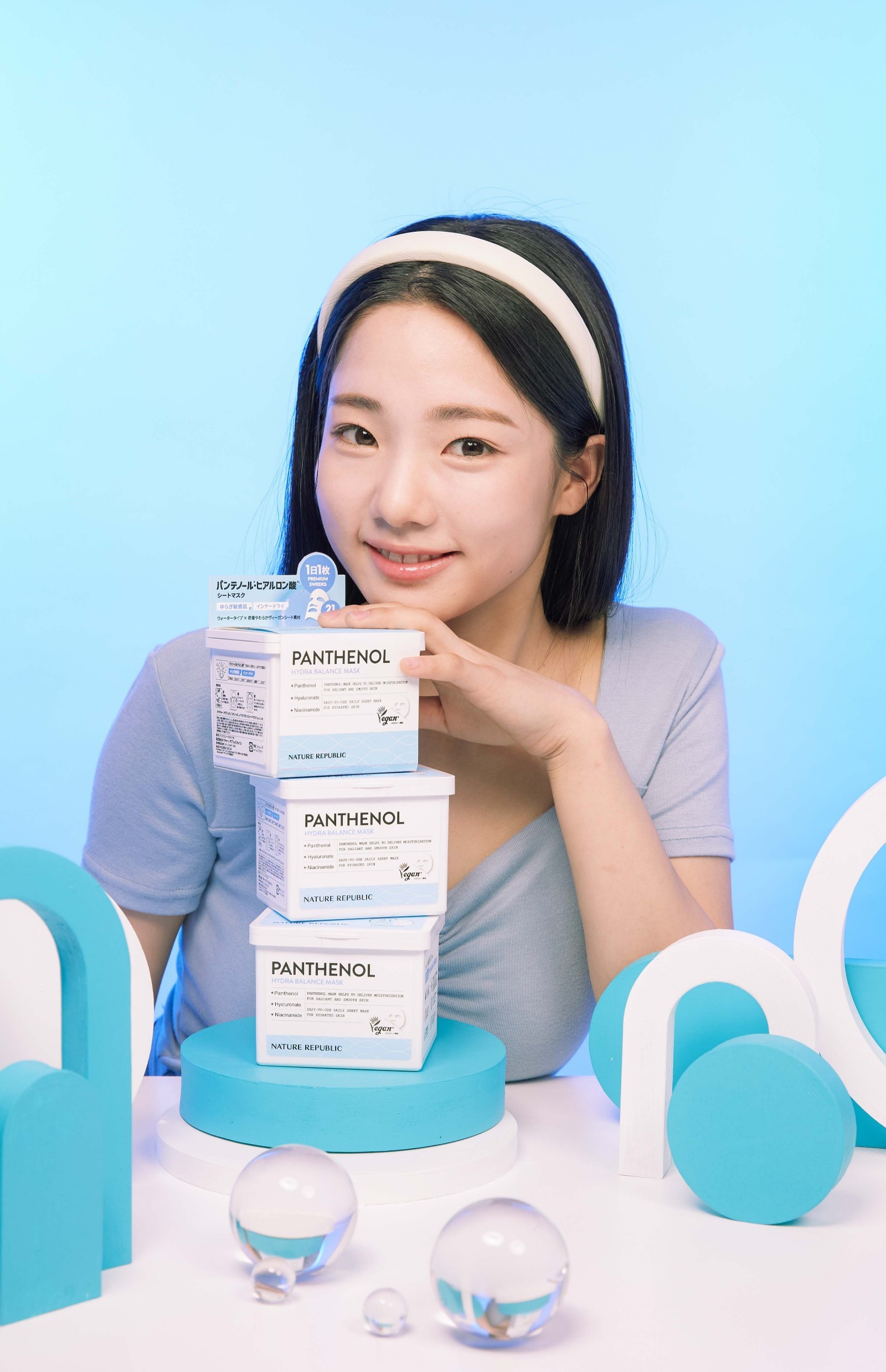 日本限定アイテム！2つの美容液成分を1枚にした“キューブマスク”を2023