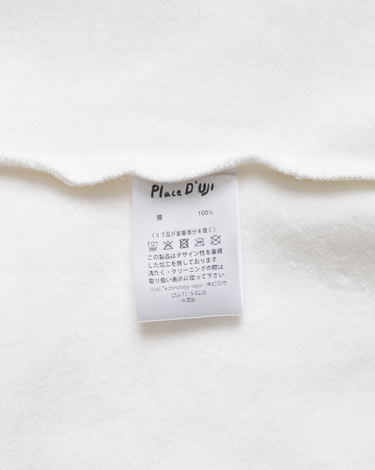Place D' UJI UPPYワッペンパーカー ホワイト サイズ: S